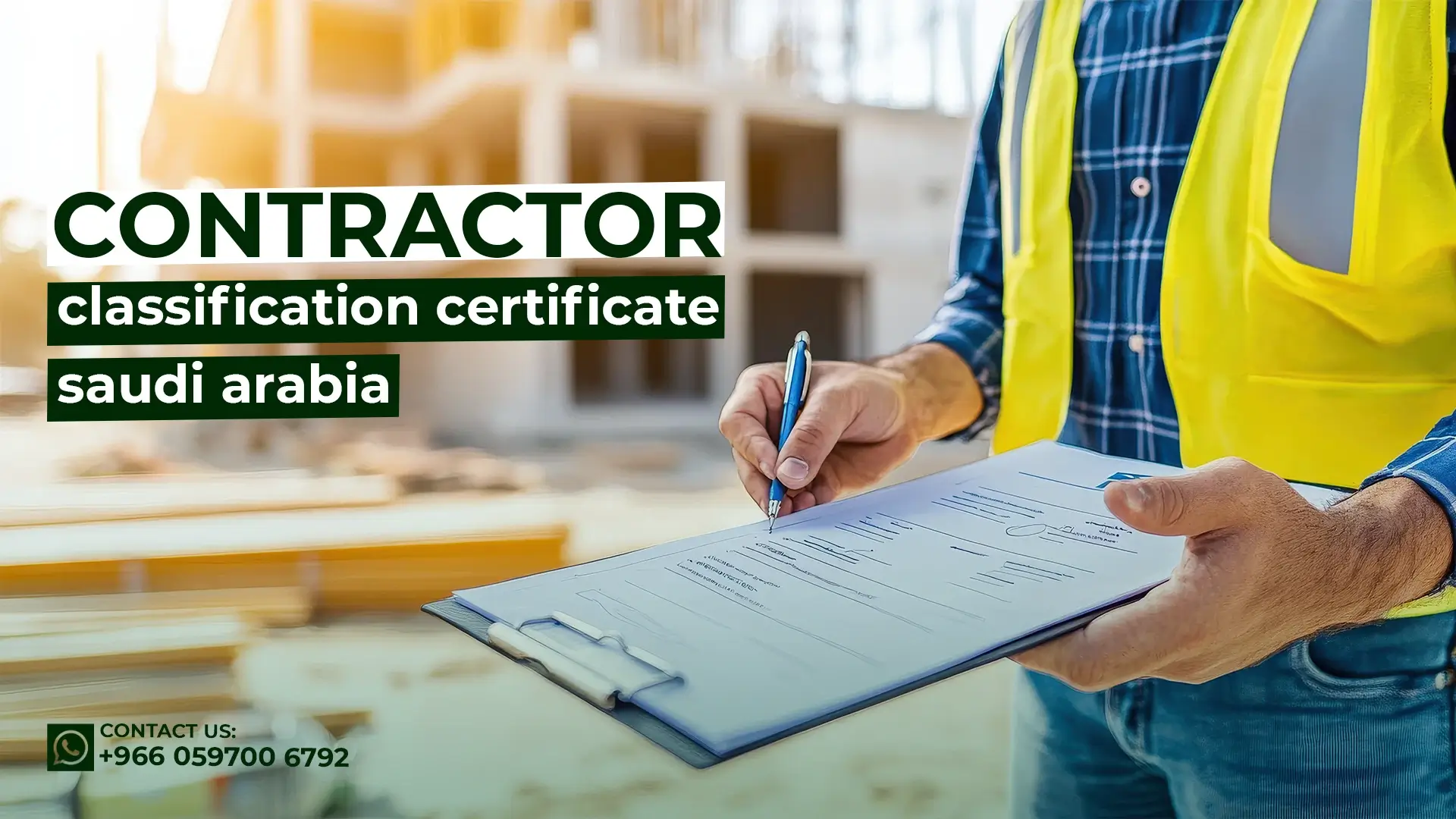 contractor-classification-certificate-Saudi-Arabia