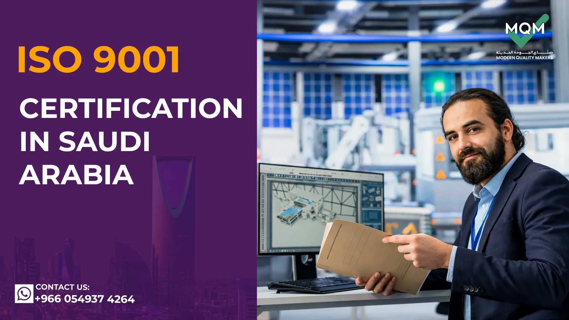 ISO-9001-Certification-in-Saudi-Arabia 