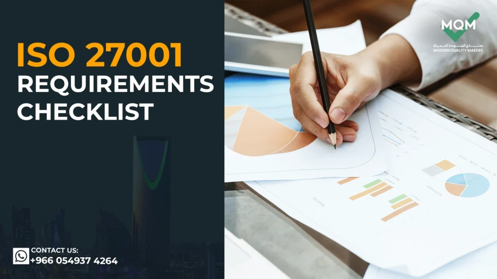 ISO 27001 Requirements Checklist