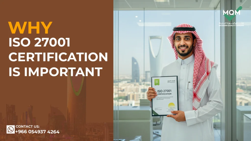 Why-iso-27001-certification-is-important