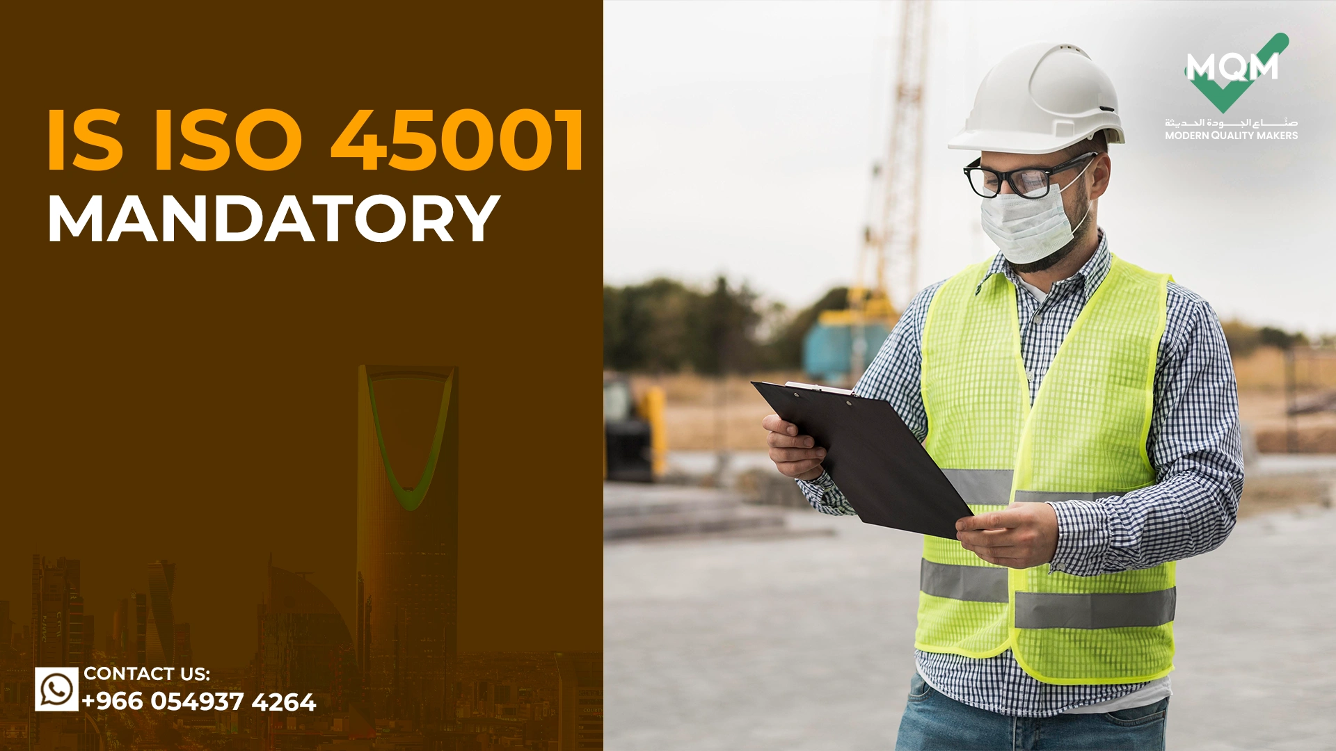 is-ISO-45001-Mandatory?