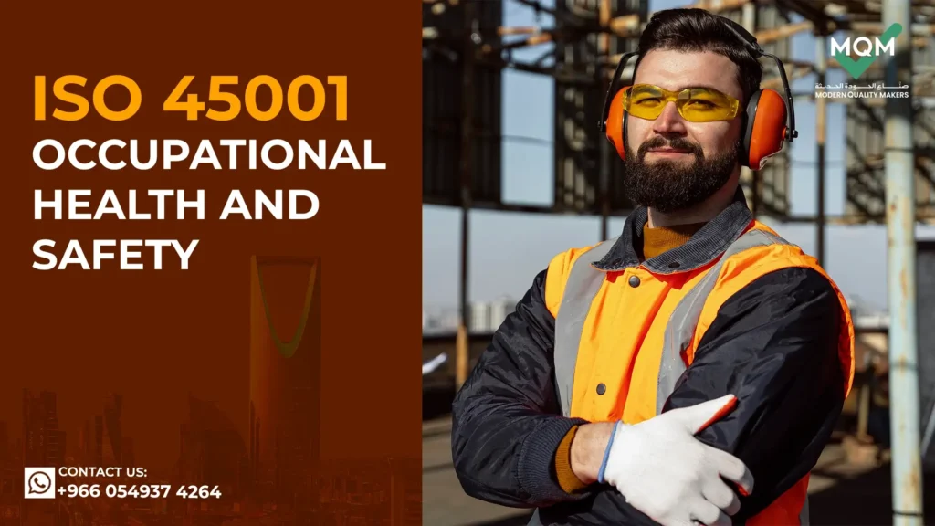 iso-45001-occupational-health-and-safety