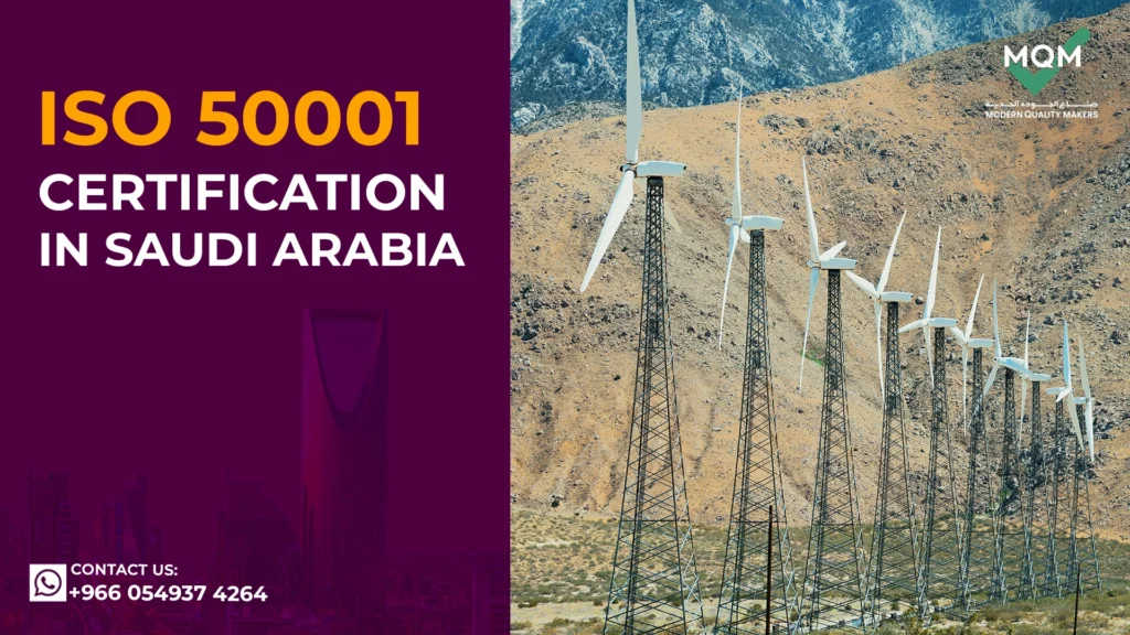 iso-50001-certification-in-saudi-arabia