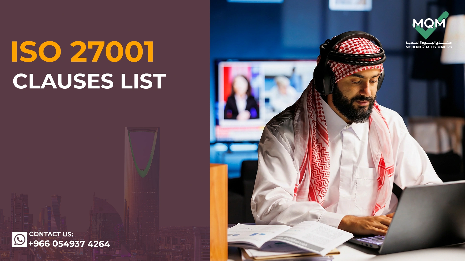 iso-27001-clauses-list