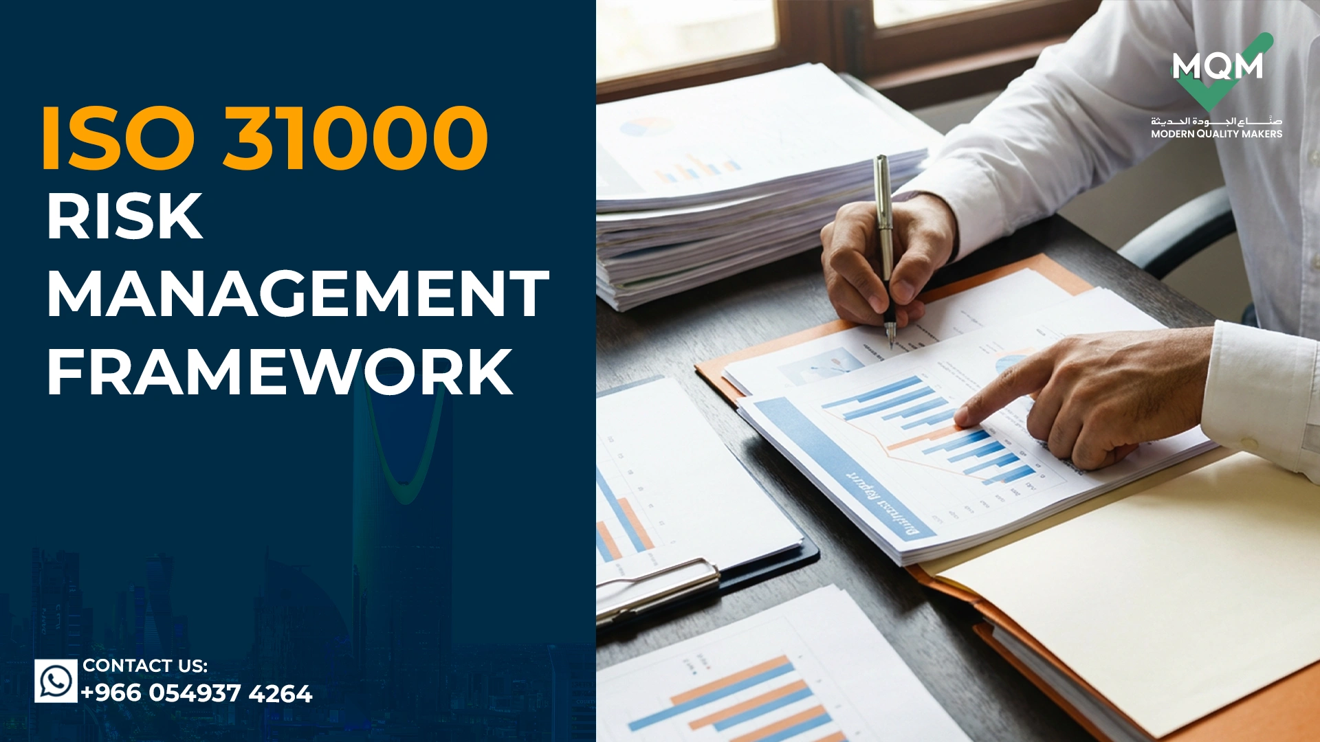 iso-31000-risk-management-framework