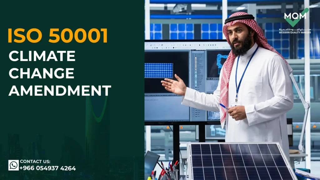 iso 50001 climate change amendment