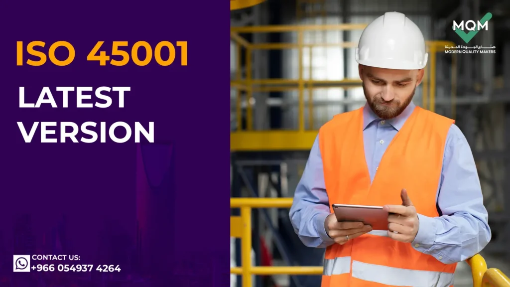 ISO-45001-Latest-Version