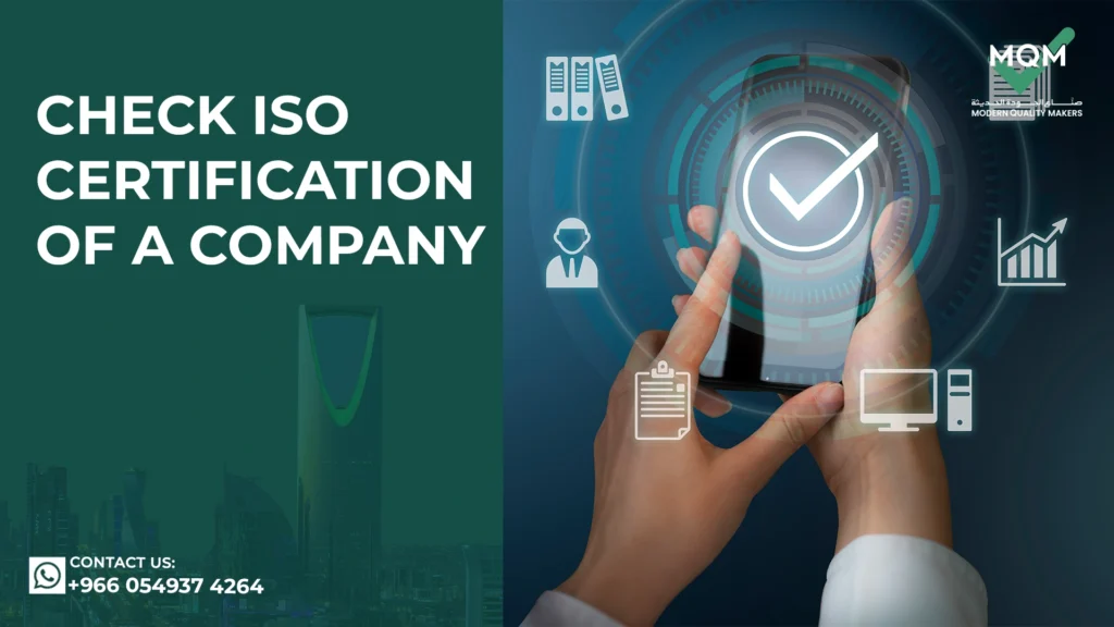 check-iso-certification-of-a-company