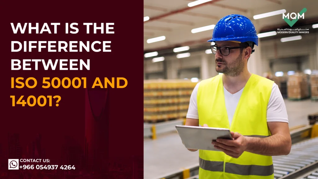 What-is-the-difference-between-ISO-50001-and-14001